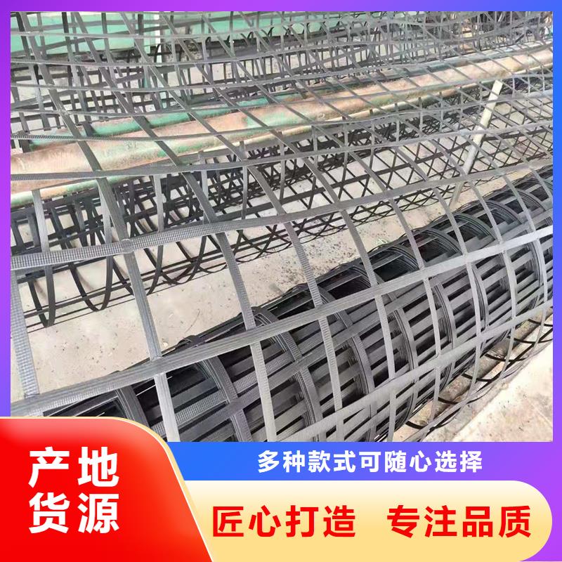 雙向土工格柵價(jià)格