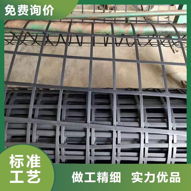 土工格柵聚酯玻纖布歡迎來電詢價
