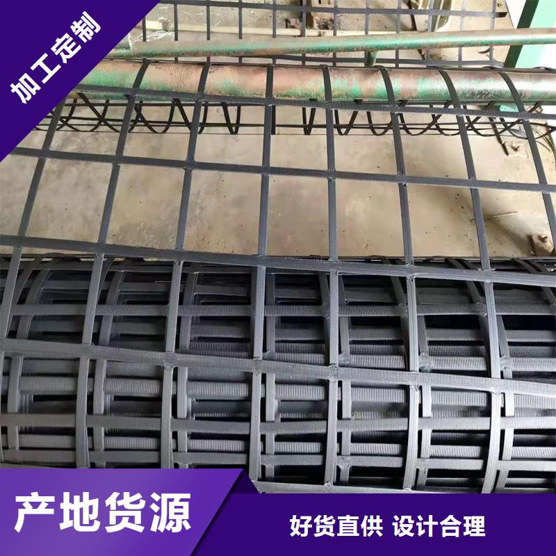 玻纤土工格栅供应商