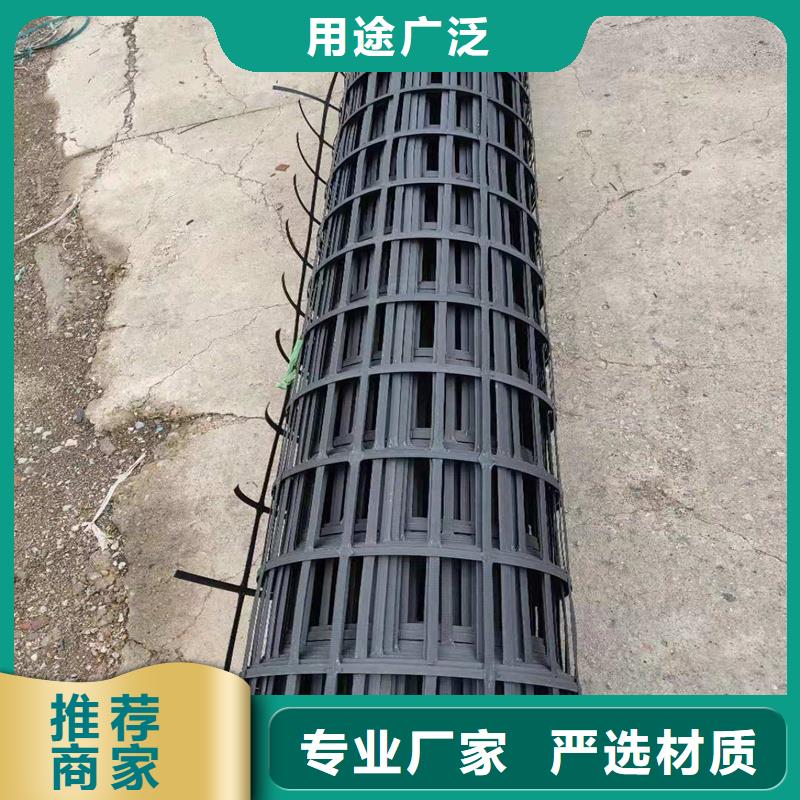 防裂貼批發(fā)價(jià)格