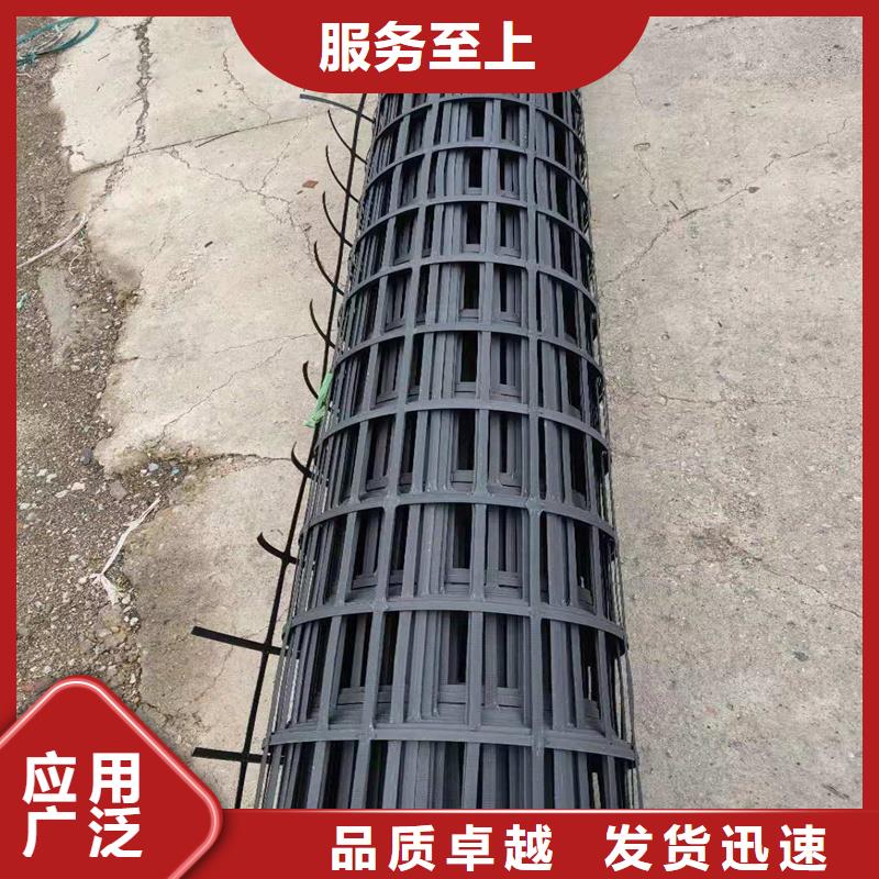 土工格柵編織布種類多質(zhì)量好