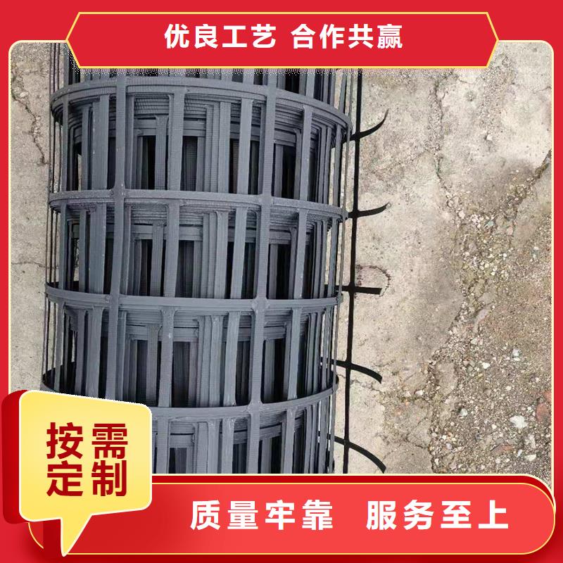 土工格柵客戶好評