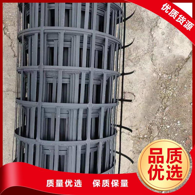 土工格柵80KN玻纖格柵用心服務(wù)