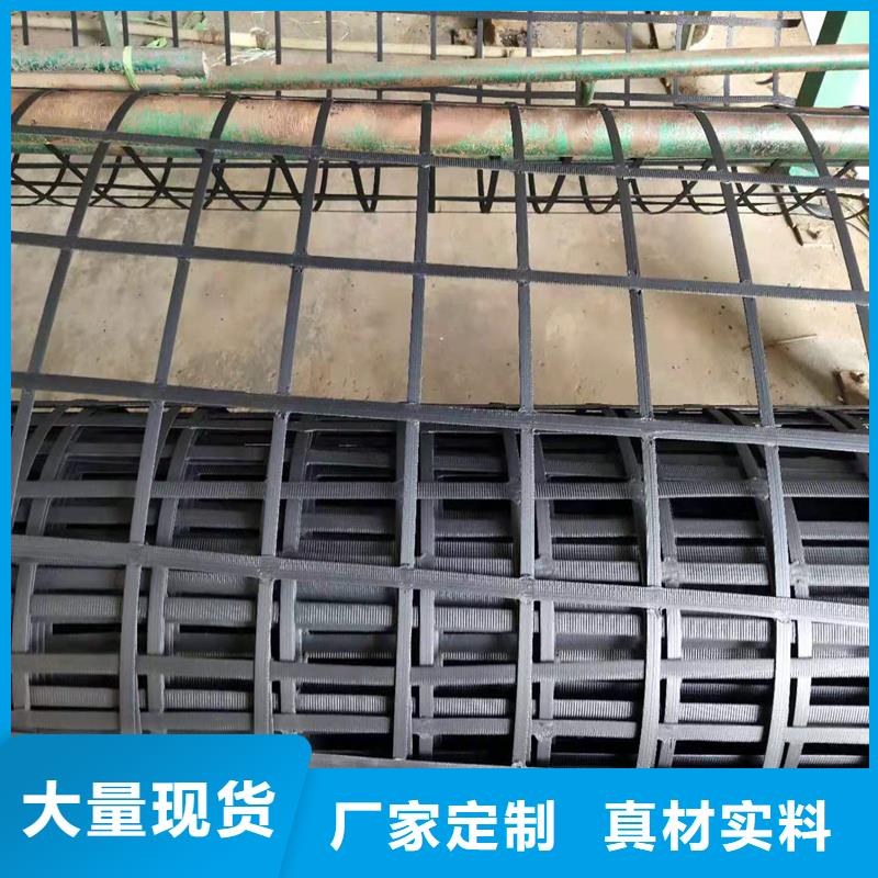 土工格柵_排水管源頭工廠