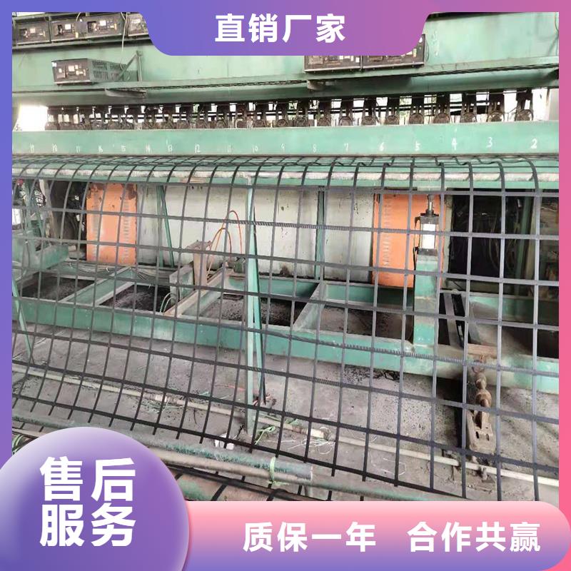 玻纤土工格栅规格齐全
