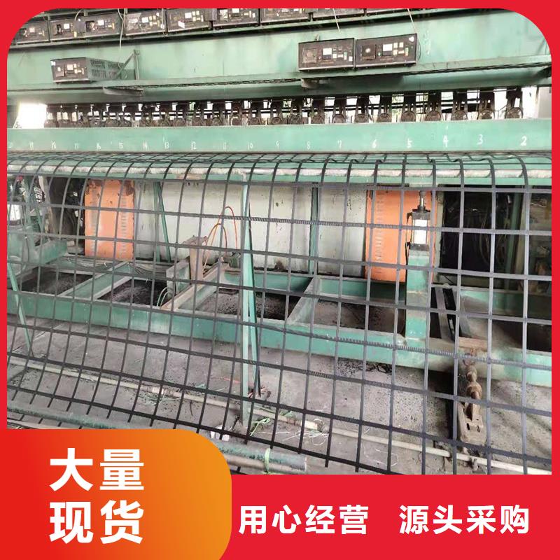 防裂貼廠家