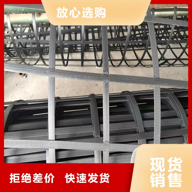 土工格柵,聚酯布廠家采購(gòu)