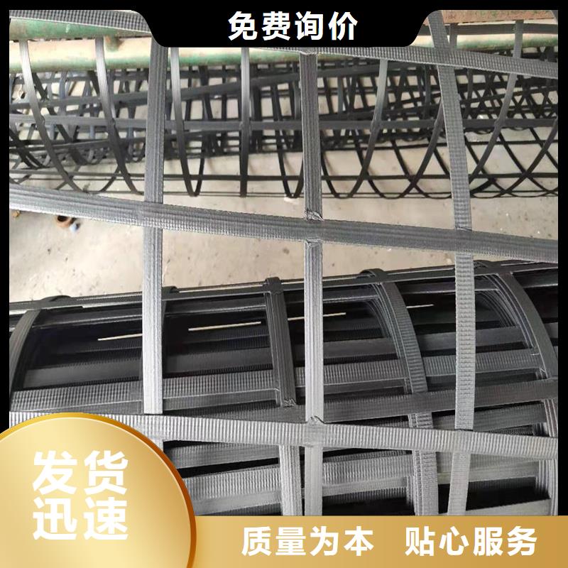 土工格栅-三维植被网精工制作