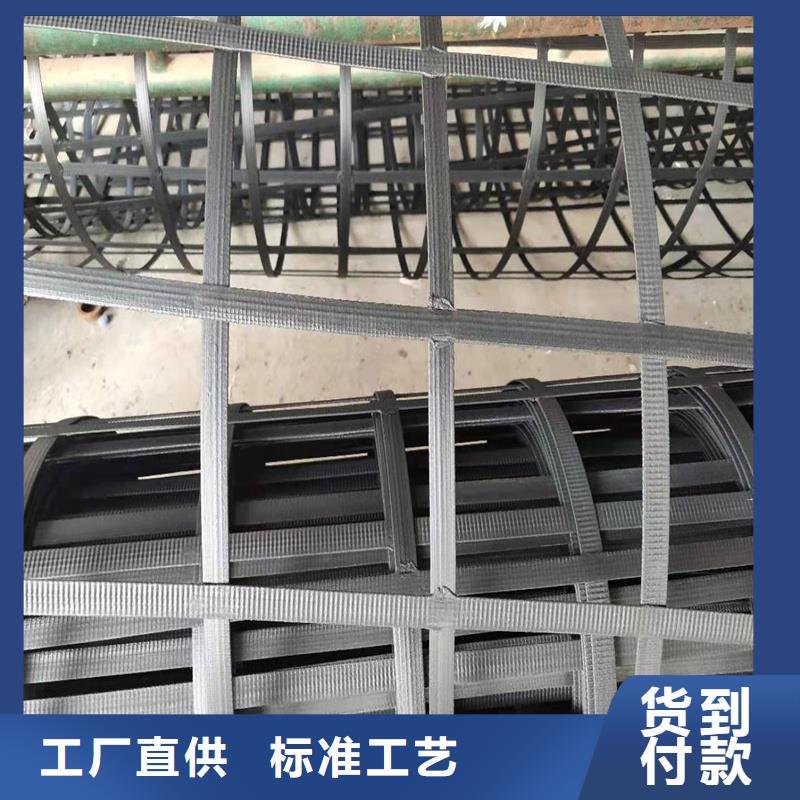 土工格柵,玻璃纖維土工格柵放心得選擇