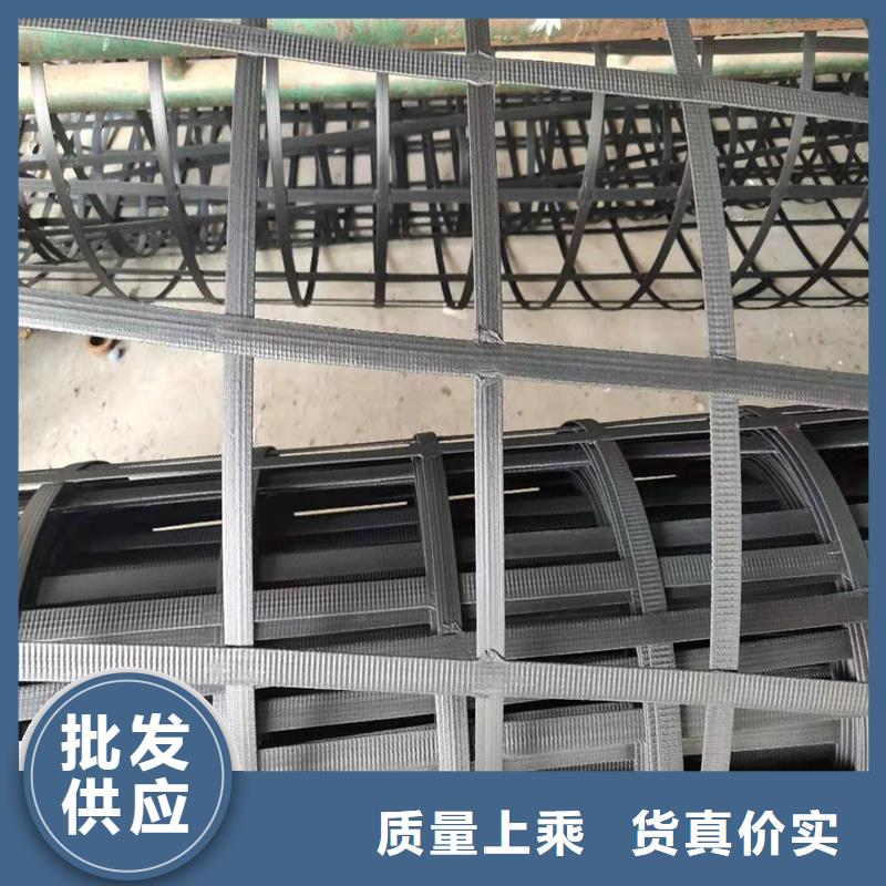 土工格柵復(fù)合土工膜廠家質(zhì)量過硬