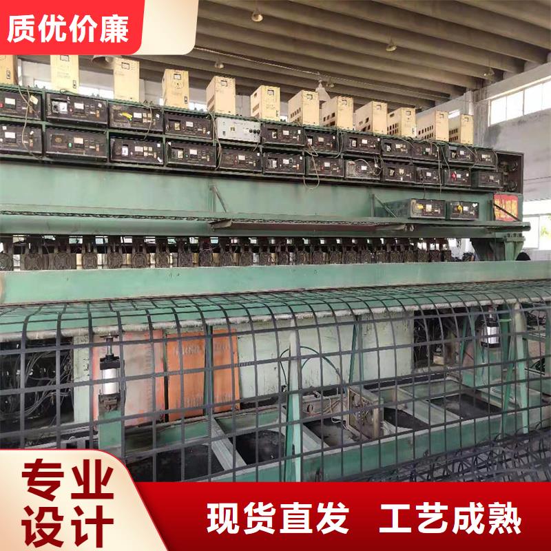 土工格柵80KN玻纖格柵貨品齊全
