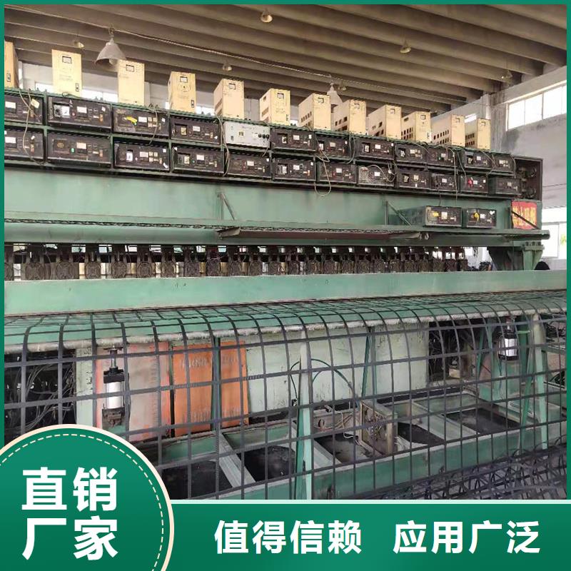 鋼塑焊接土工格柵價(jià)格