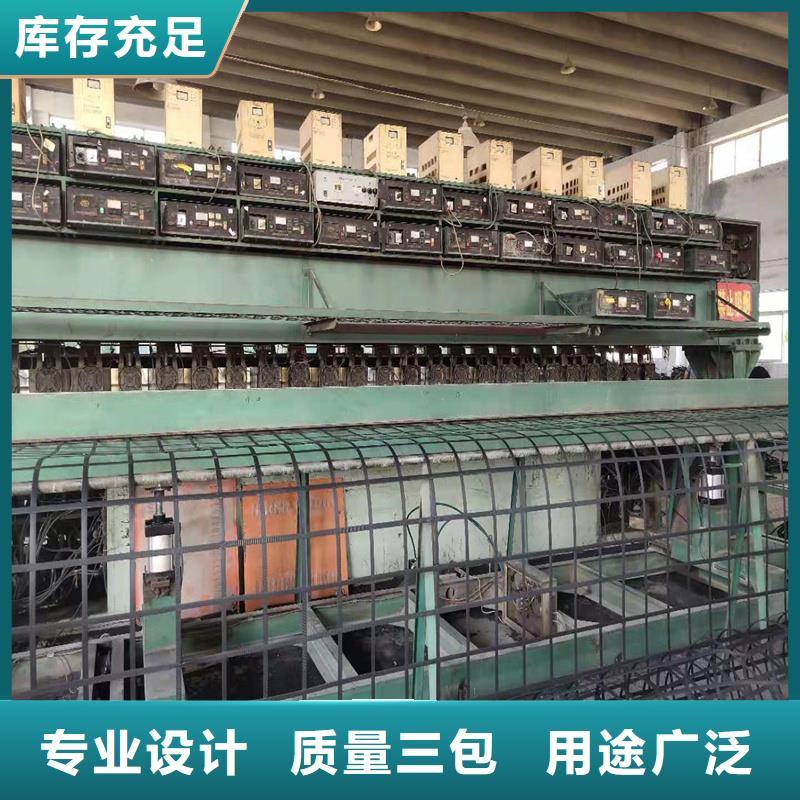 土工格栅车库顶板排水板支持大小批量采购