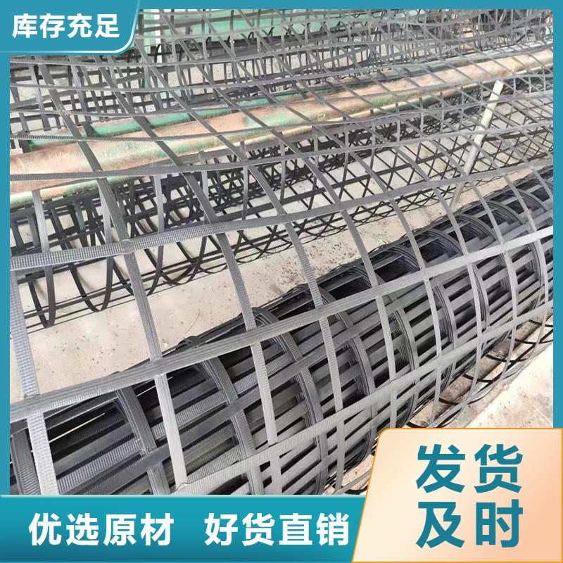 钢塑焊接土工格栅用途