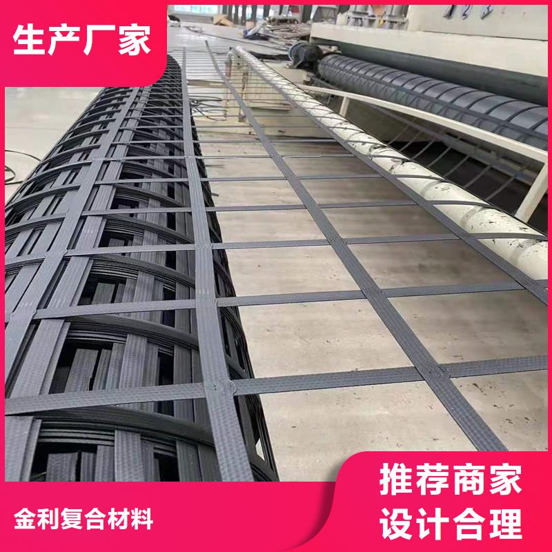 塑料围栏网供应商