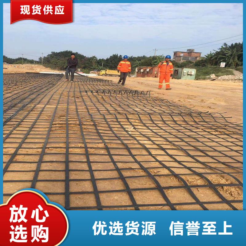 土工格栅80KN玻纤格栅用心服务