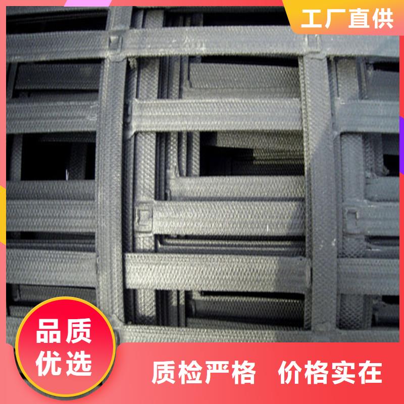 抗裂貼供應(yīng)商