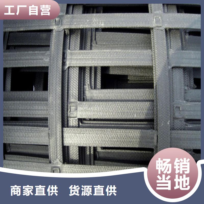 玻璃纖維格柵生產(chǎn)廠家
