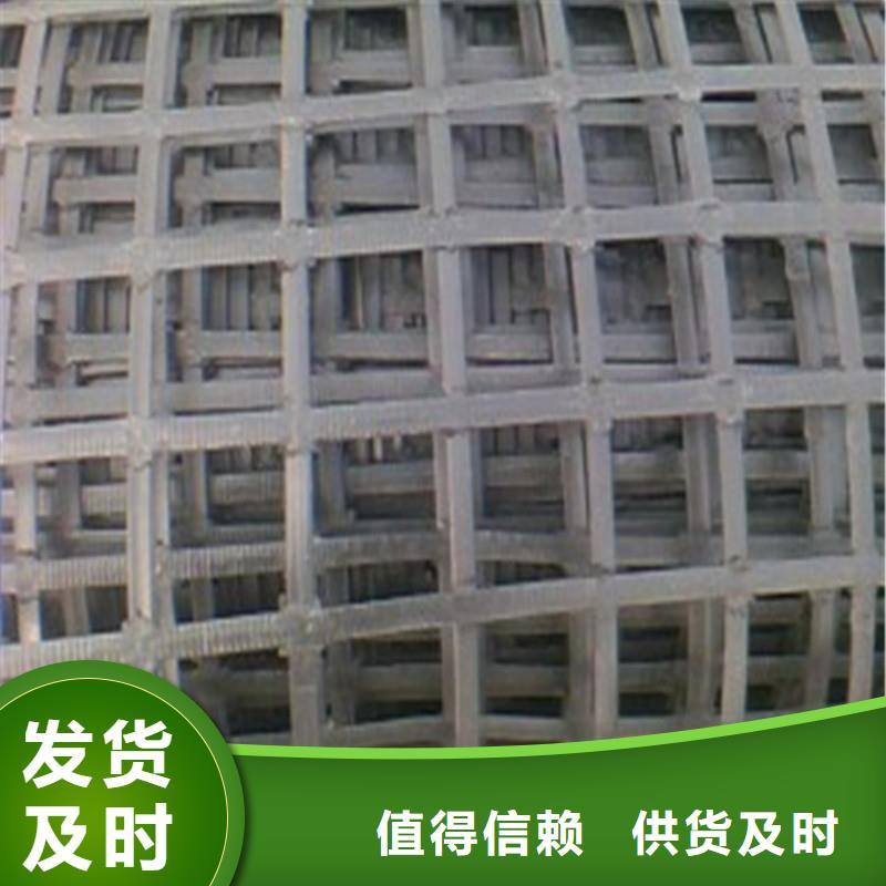 土工格栅复合膜实地大厂