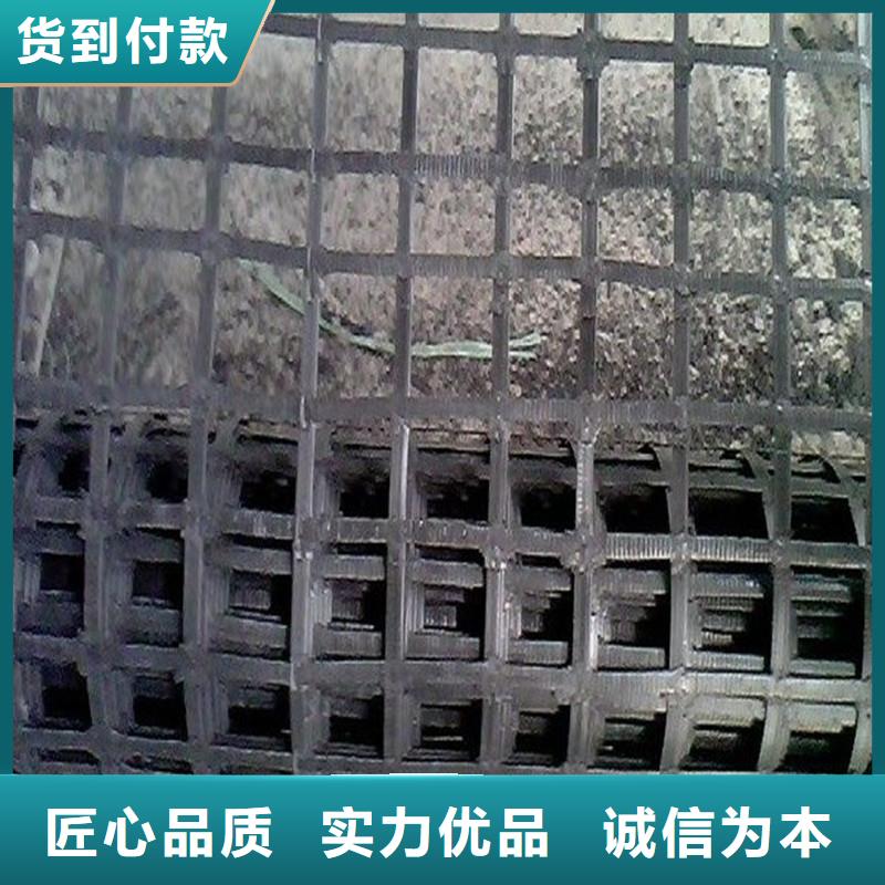 土工格柵,土工網(wǎng)細節(jié)決定成敗