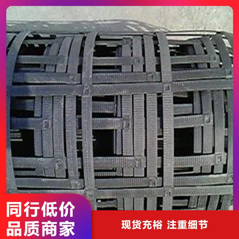 玻纖格柵出廠價格