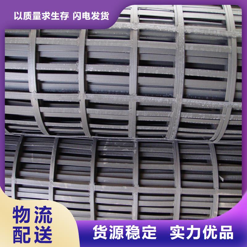 土工格柵聚酯玻纖布歡迎來電詢價