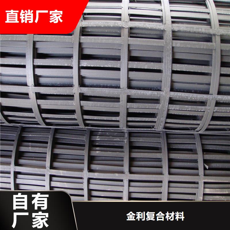 土工格柵鋼塑土工格柵應(yīng)用領(lǐng)域