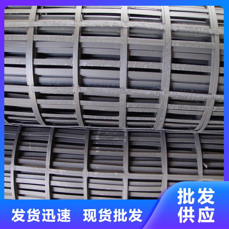 双向塑料格栅供应商