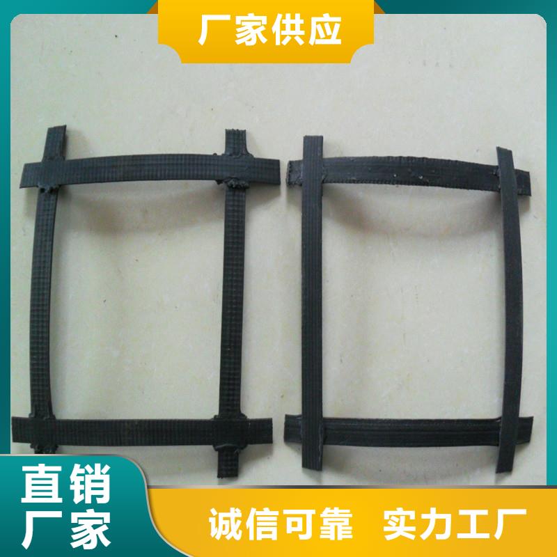 土工格柵聚丙烯長絲土工布價(jià)格低