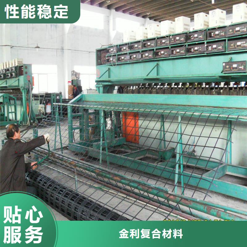鋼塑焊接土工格柵價(jià)格