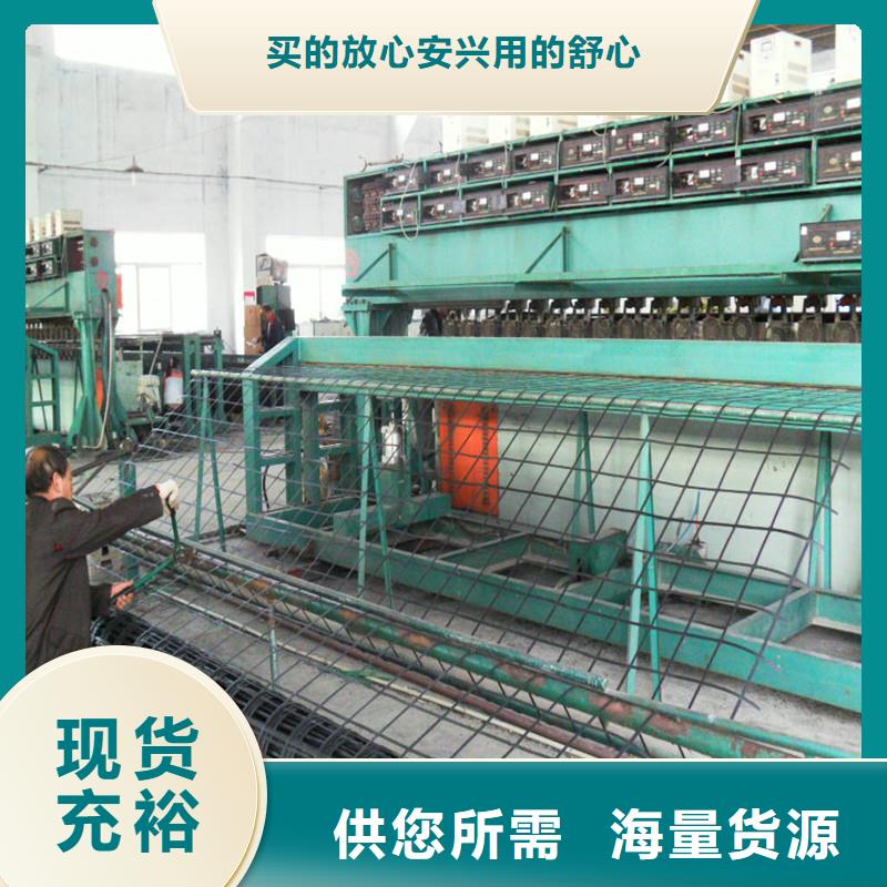 玻纖土工格柵批發(fā)