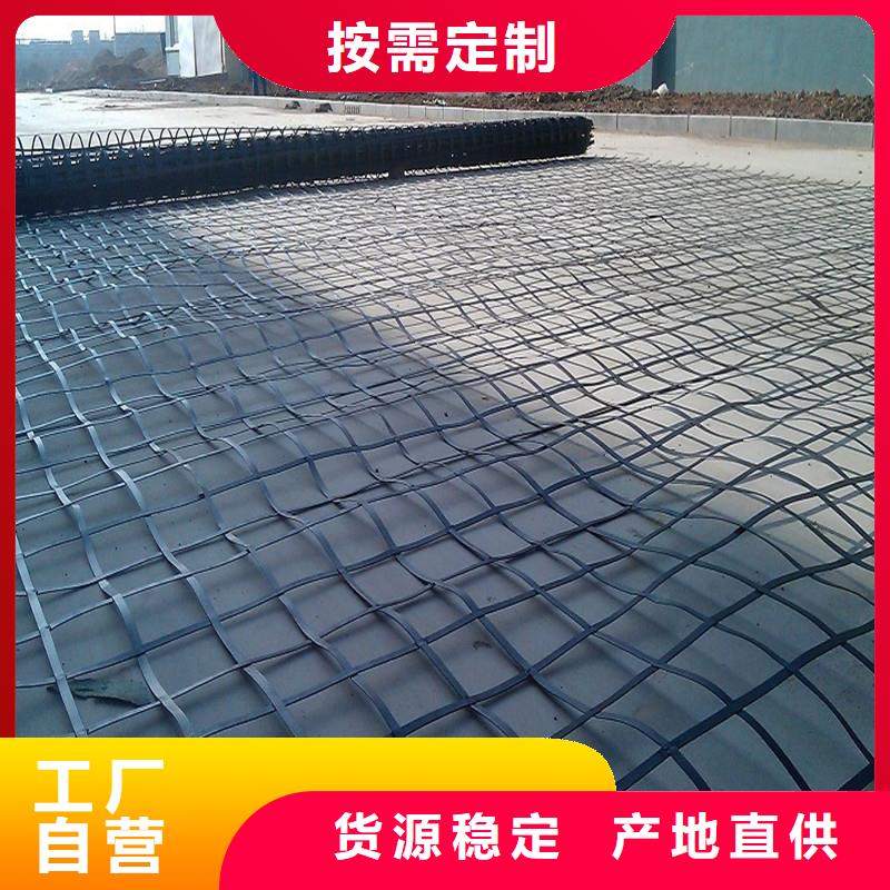 土工格栅80KN玻纤格栅用心服务