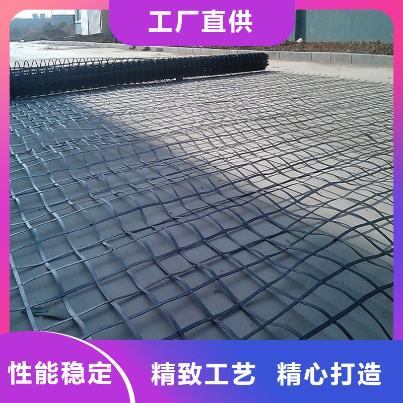 土工格柵,聚酯布廠家采購(gòu)
