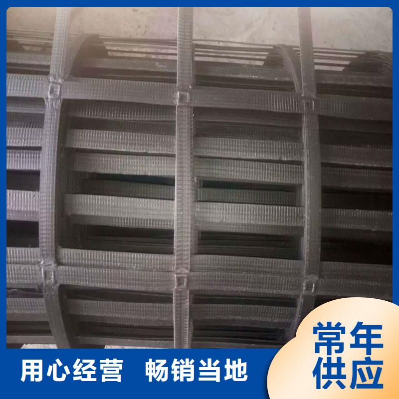 土工格栅涤纶格栅大厂家实力看得见