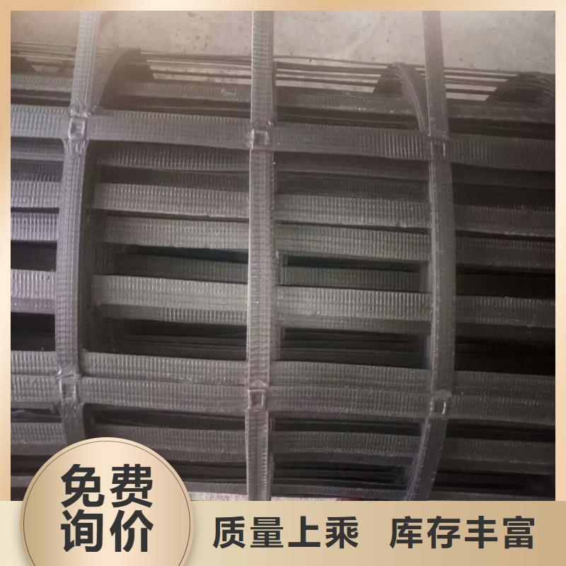玻纖格柵廠家報(bào)價(jià)