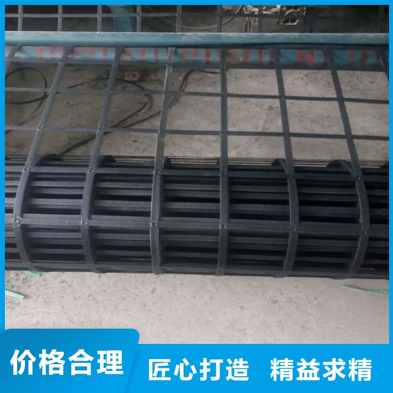 土工格柵防裂貼出廠價(jià)