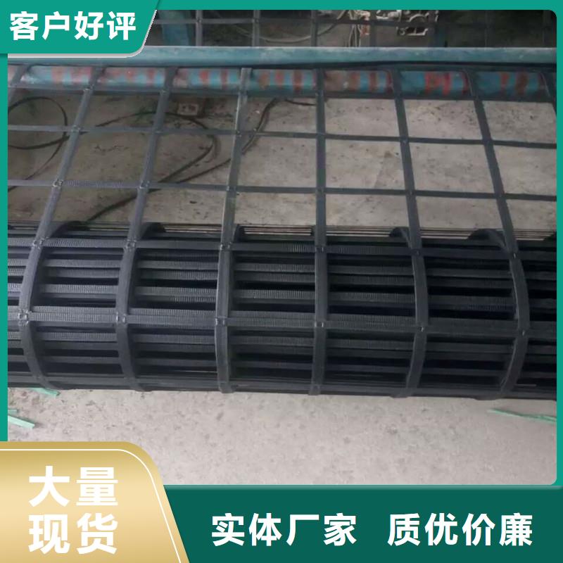 土工格栅涤纶格栅大厂家实力看得见