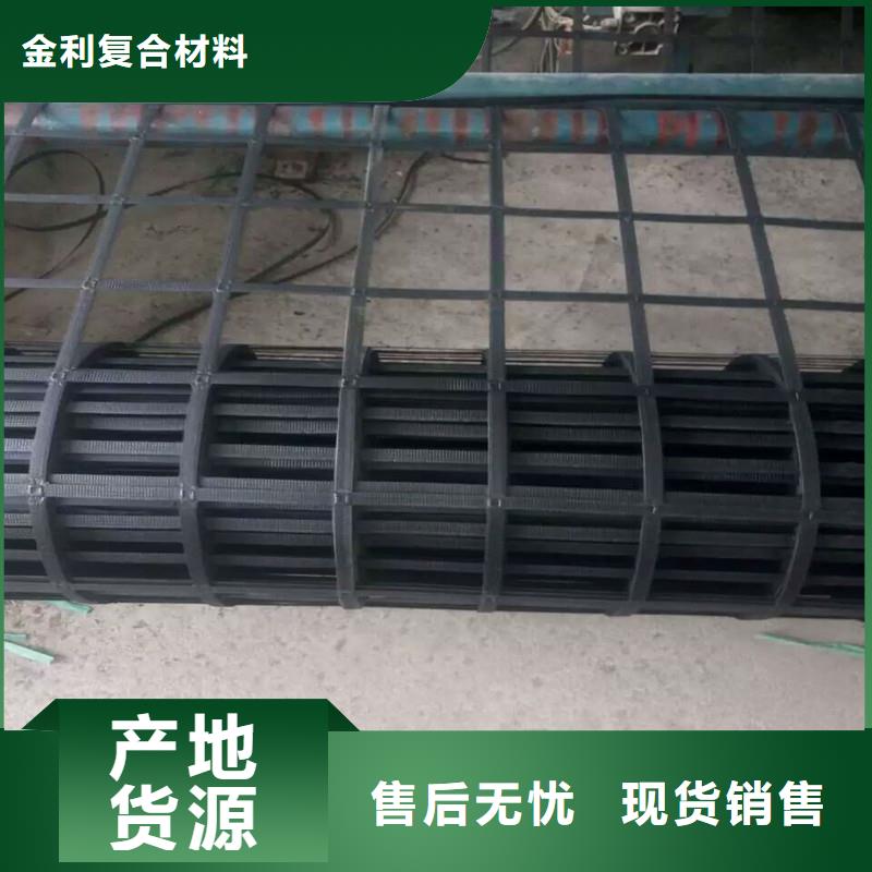 玻纖土工格柵用途