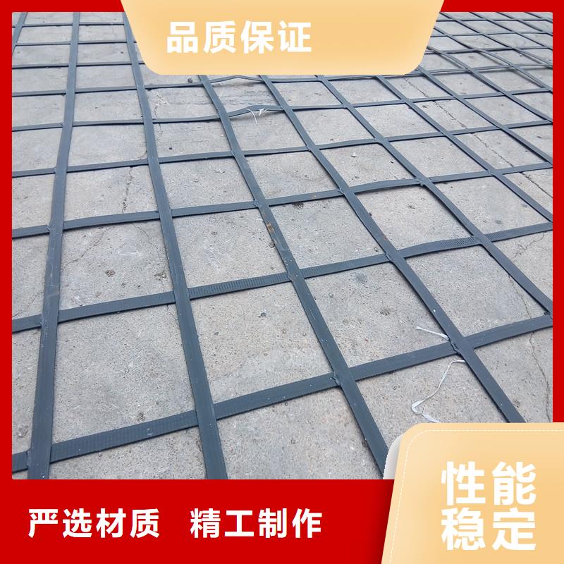 土工格栅车库顶板排水板支持大小批量采购
