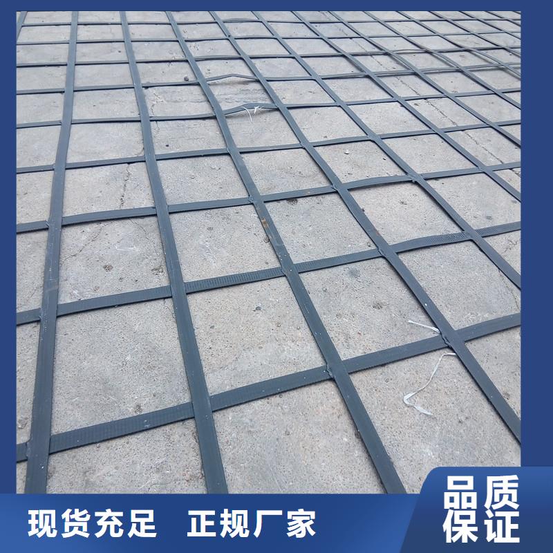 土工格柵客戶好評