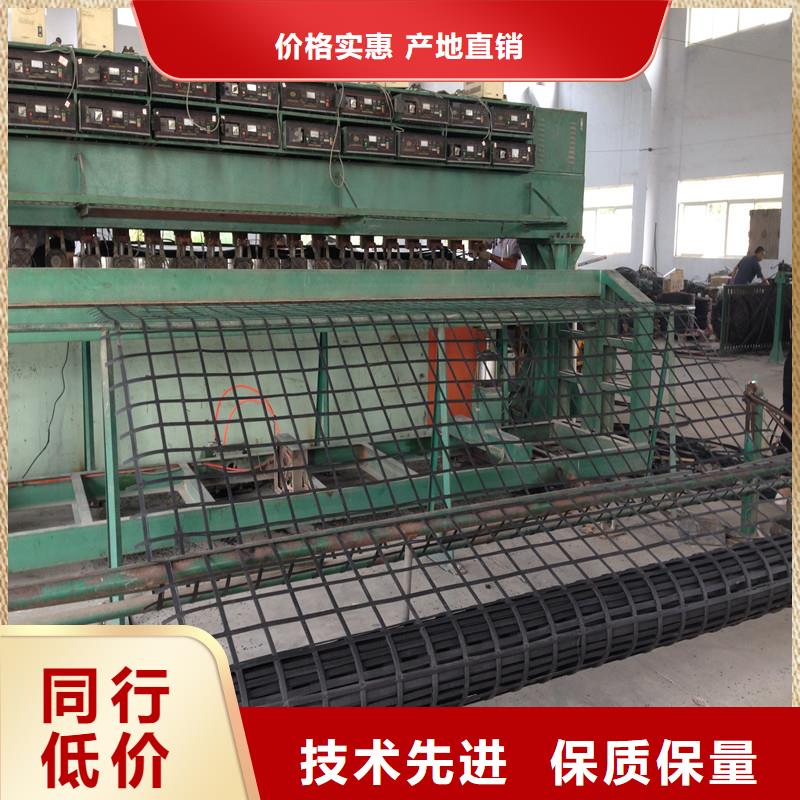 土工格栅玻纤格栅实力优品