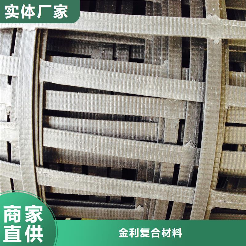 塑料围栏网供应商