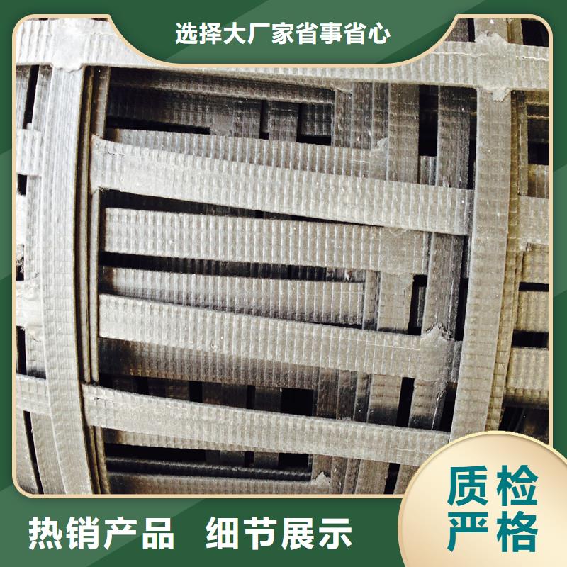 土工格栅玻纤格栅实力优品