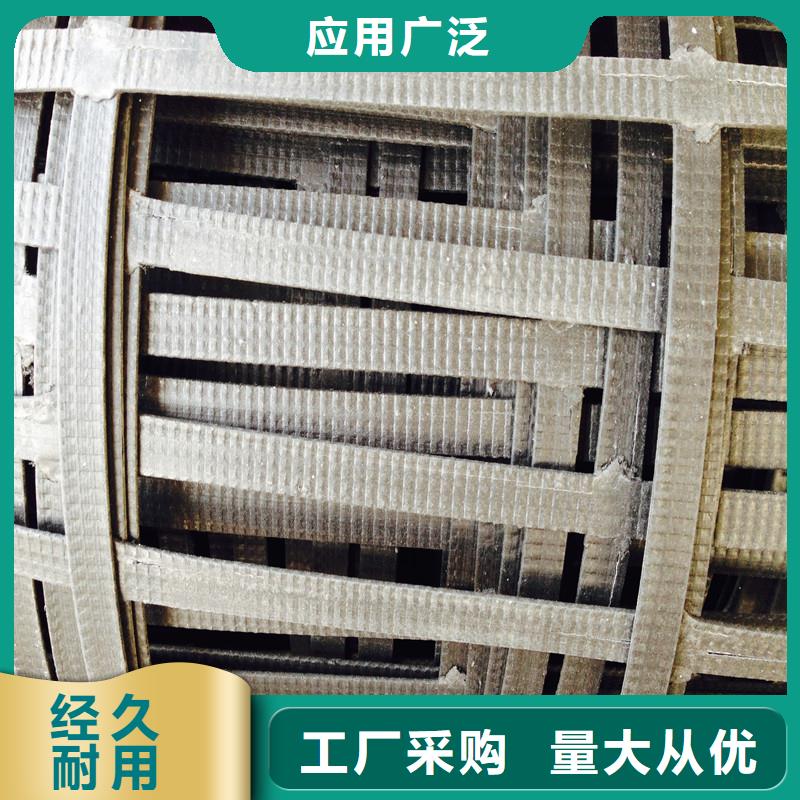 土工格栅玻璃纤维土工格栅大量现货
