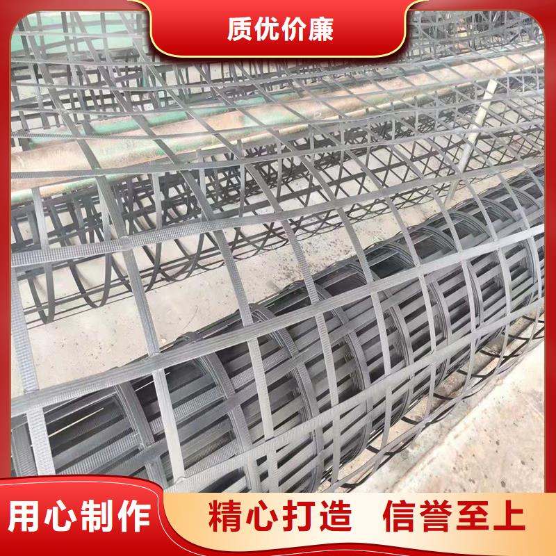玻纤土工格栅现货齐全