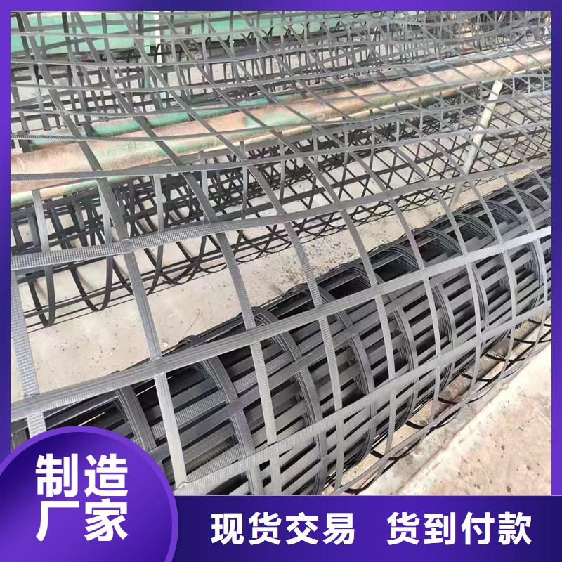 雙向塑料土工格柵價(jià)格