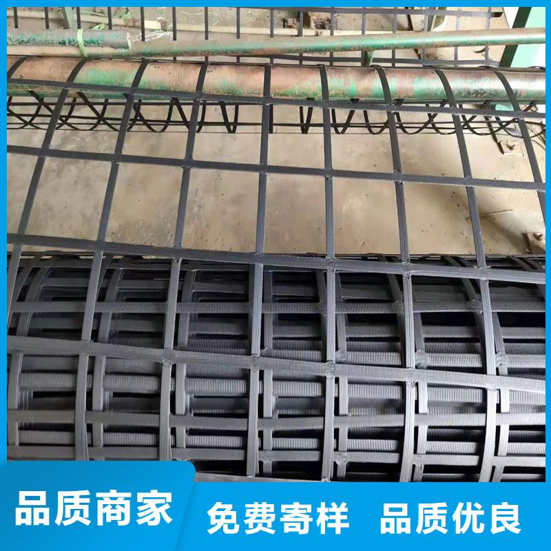 【土工格栅土工格室专注生产制造多年】