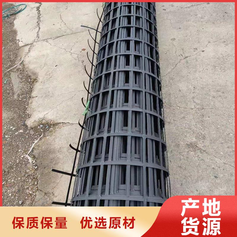 土工格柵雙向土工格柵廠家直銷供貨穩(wěn)定