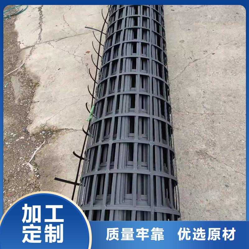土工格栅复合土工膜多种规格供您选择