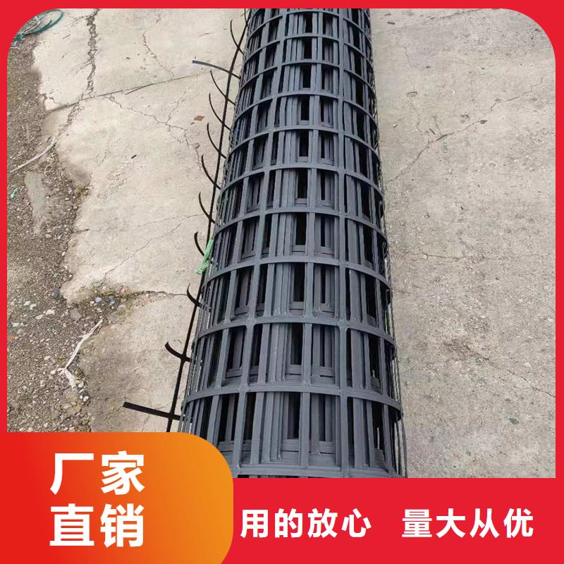 土工格栅车库顶板排水板支持大小批量采购
